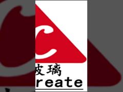 Unbreakable Custom Made Tinted Black Grey Raw 4ft X 8ft Auto Sunroof Glass Sheets